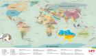 Фото 2 Скретч карта Bordo на русском Scratch World Map Ru