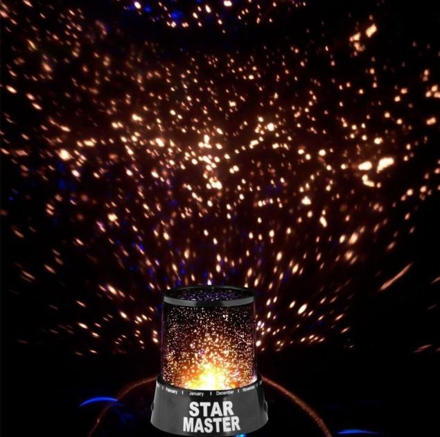 Проектор звездного неба Star master black