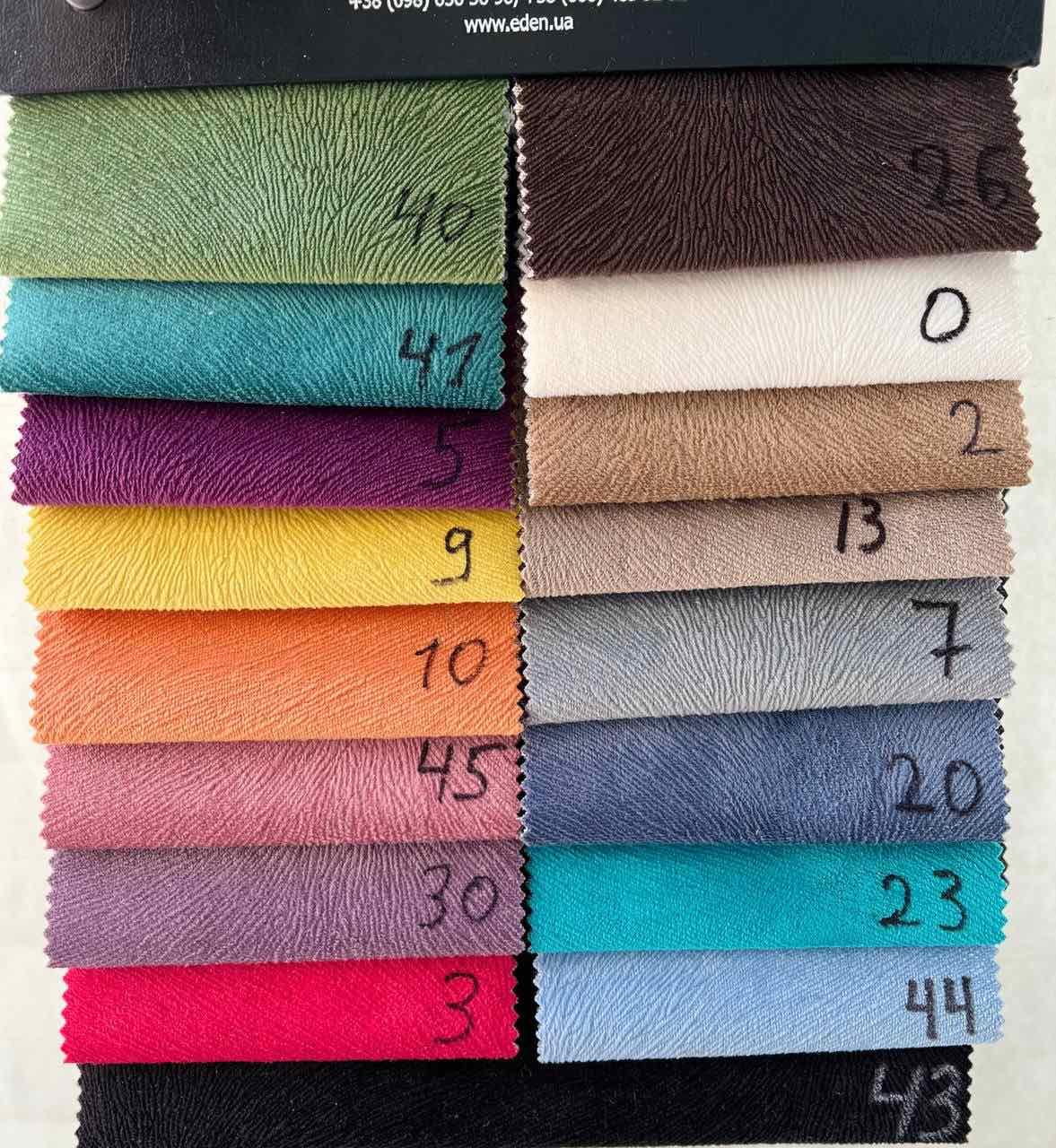 Пуф 5 в 1 трансформер прошитий, розкладний табурет велюр світло-бежевого кольору