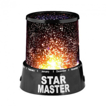 Проектор звездного неба Star master black